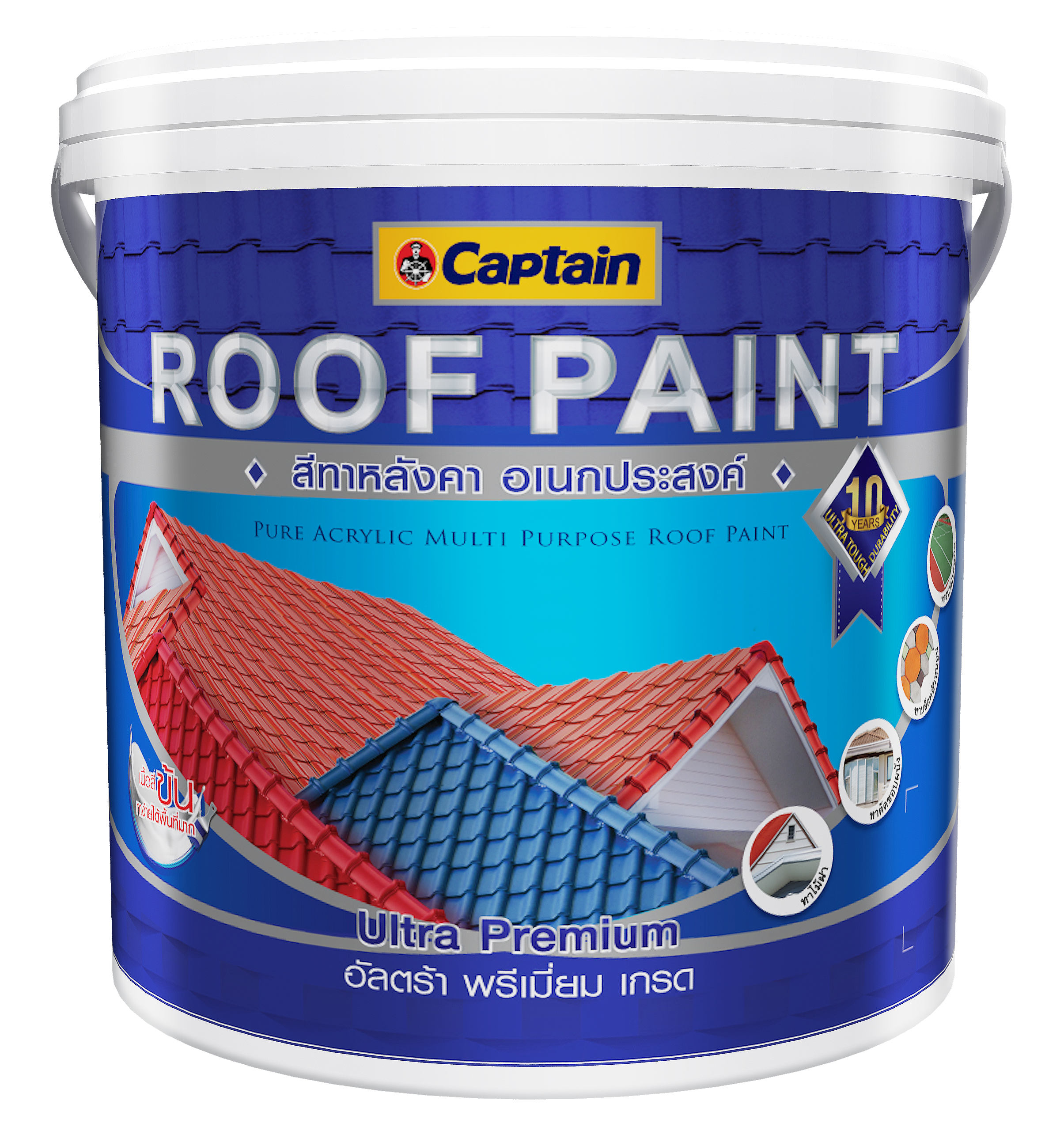 Captain Roof Paint