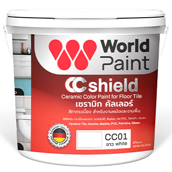 World Paint CC Shield